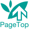 pagetop