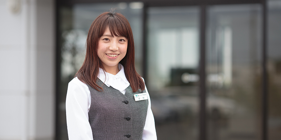 団結力